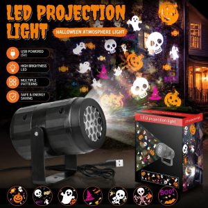 Patterned Projection Light Ambient Light USB Christmas Decorative Light