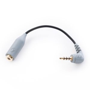Microphone Extension Cable