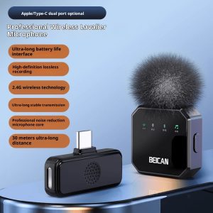 Wireless Microphone Lapel Microphone Recording Device Clip-on Mobile Phone…