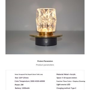 Charging Small Desk Lamp Three-Color Touch Ambient Light