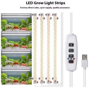 LED Plant Growth Light Fill Light USB Timing Intelligent Dimming Light Bar