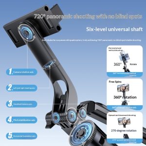 Four Corner Live Streaming Selfie Stick With Built In Fill Light And Floor…