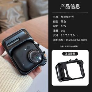 Protective Case With Extended Bezel And Thumb Grip Camera Cover