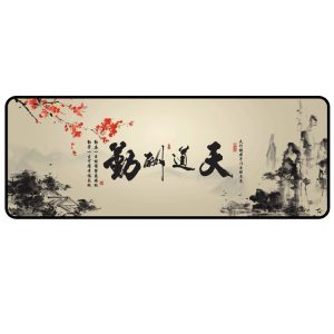 Business Desk Mat Personalized Creative